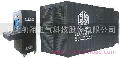 凯时尊龙人生就是博负载AC400-1500KVA